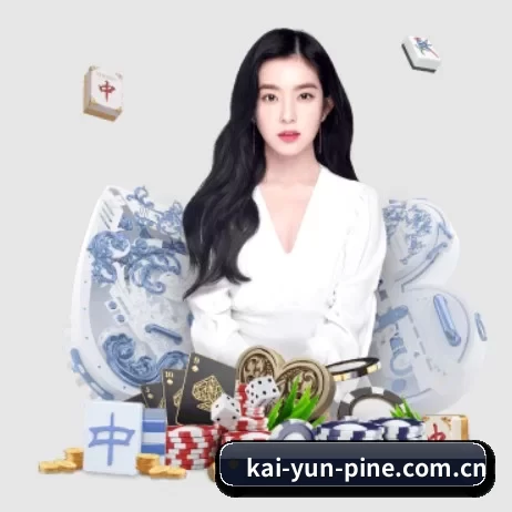 国际化进程 | Kaiyun